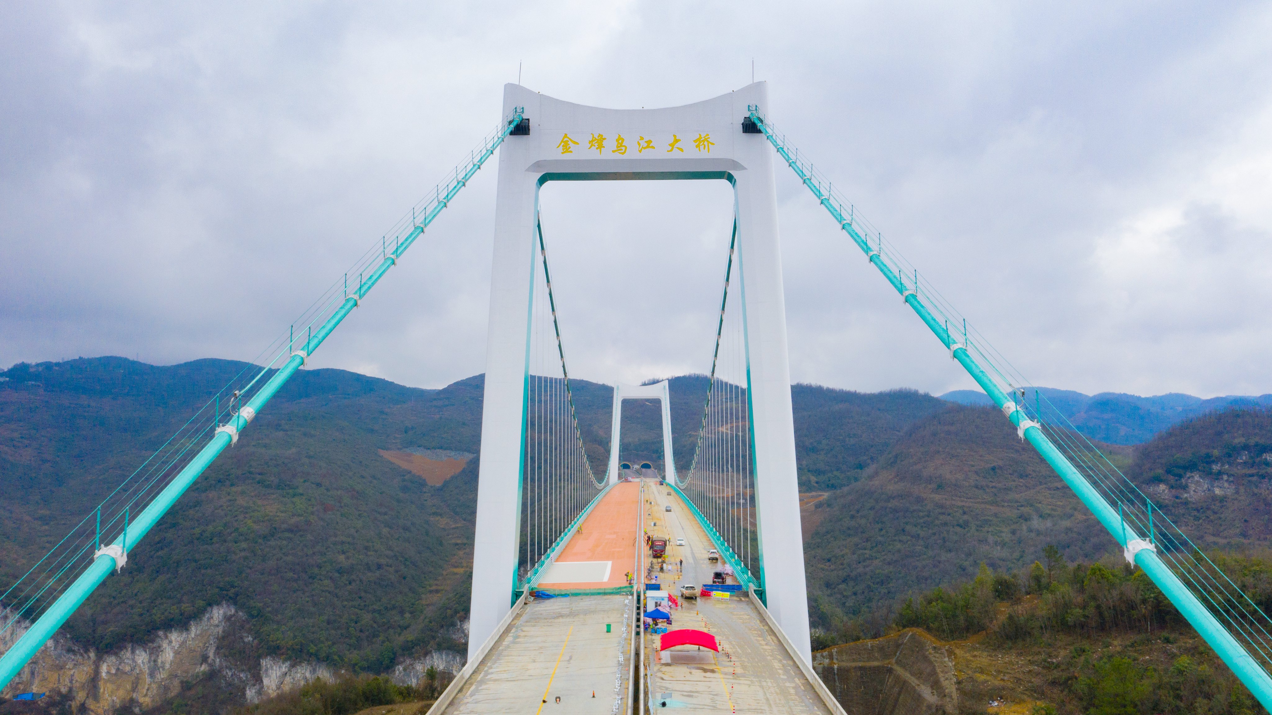 DJI_0731---貴（陽）經(jīng)金（沙）至古（藺）高速公路金烽烏江大橋。貴州日報天眼新聞記者  聞雙攝.JPG